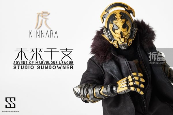 sundowner-tiger-1