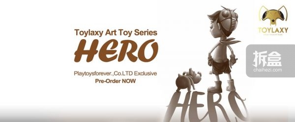 toylaxy-hero1-coffee-1