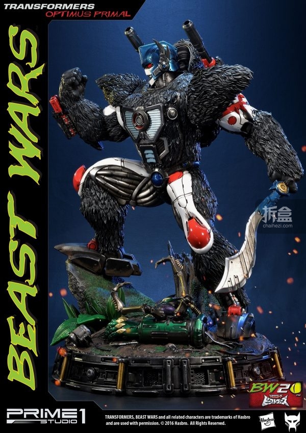 optimus-primal-13