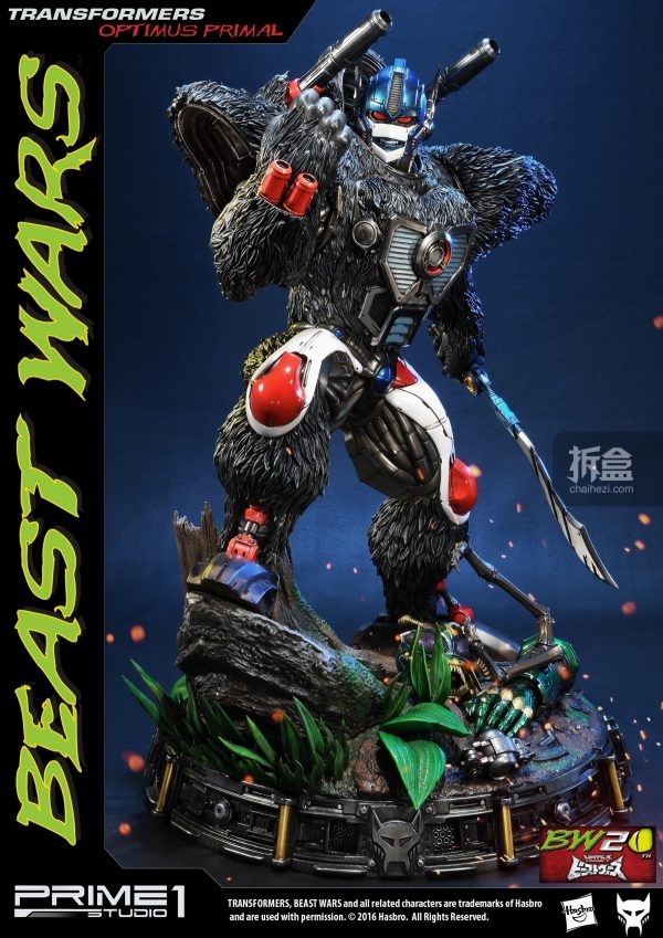 optimus-primal-2