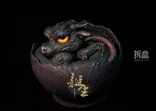 lipu-dragon-2