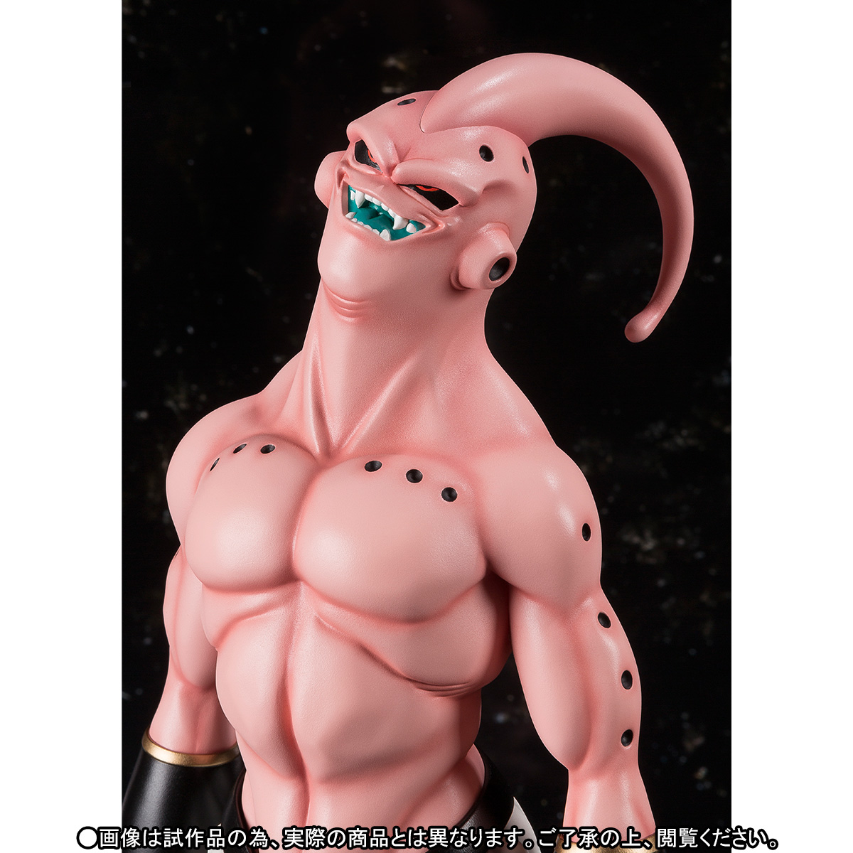 baidai-zero-buu-1