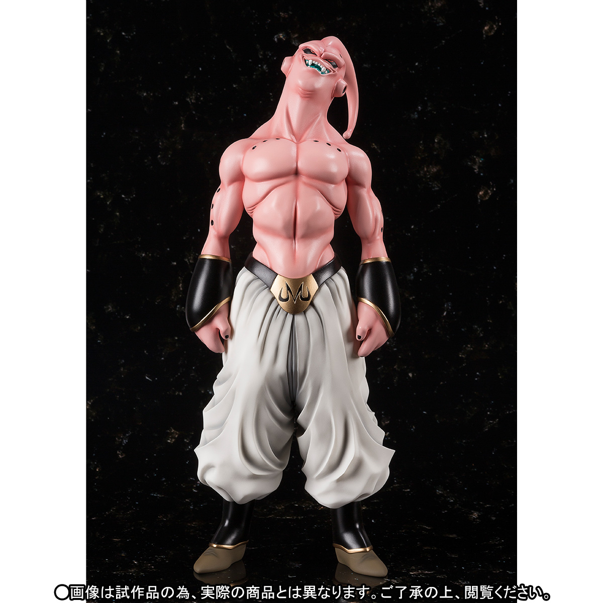 baidai-zero-buu-3