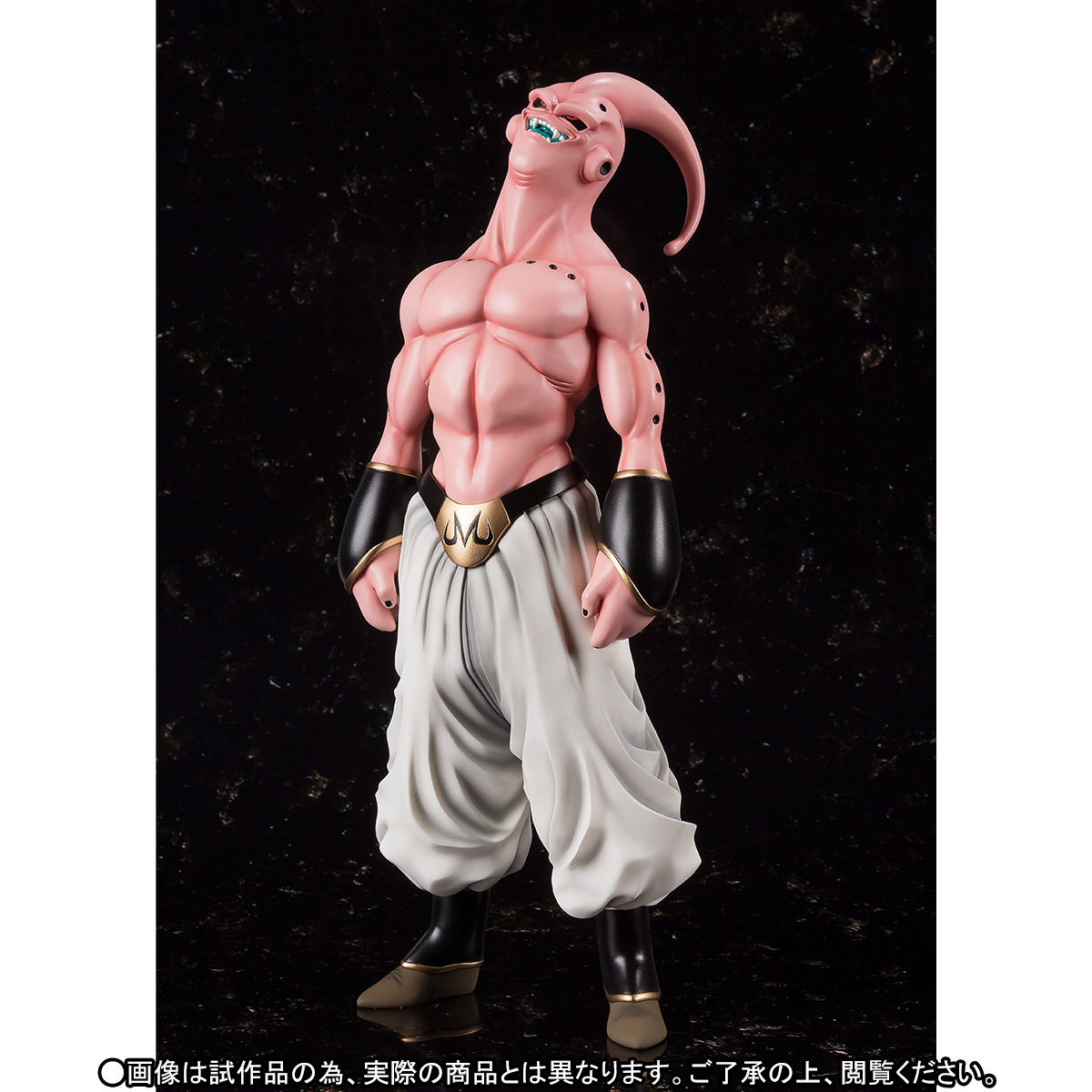 baidai-zero-buu-4