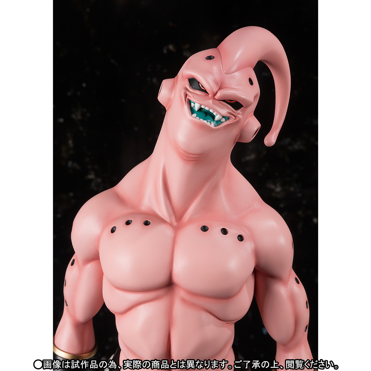 baidai-zero-buu-5