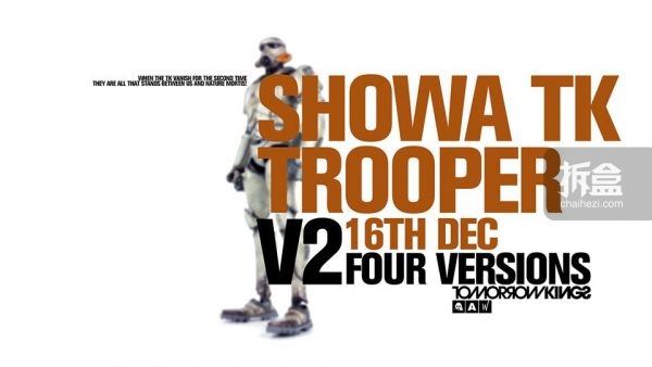 showa-tk-trooper-v21