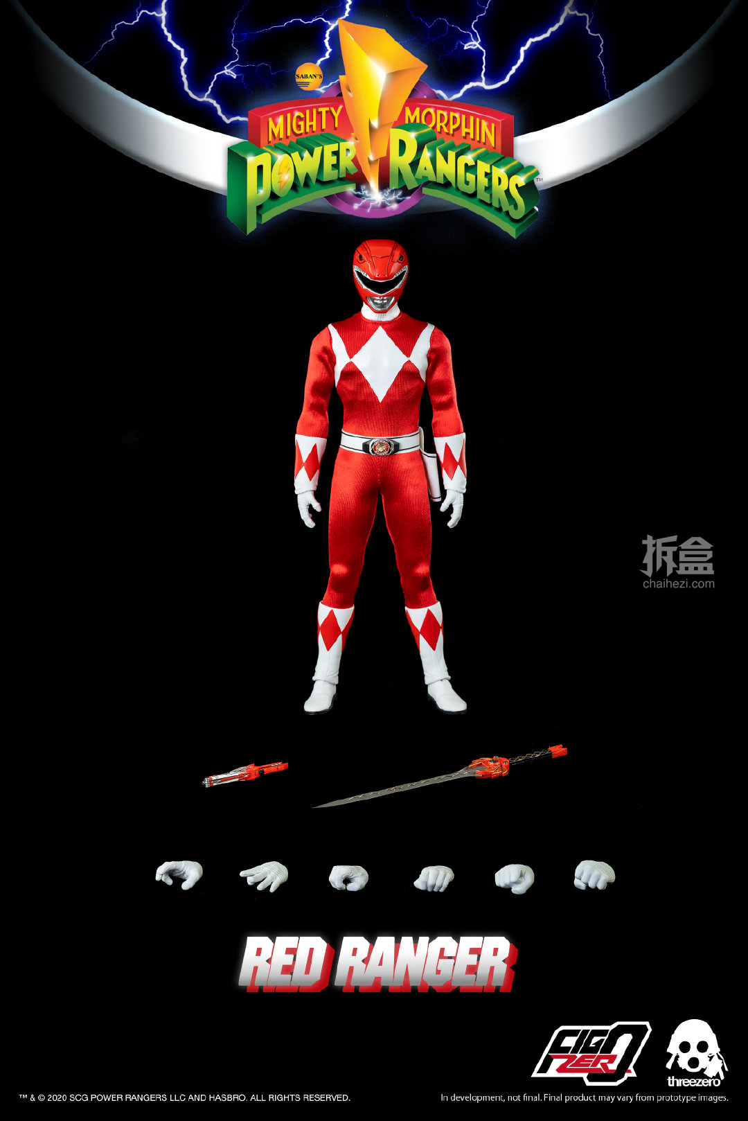 powerrangers1图片