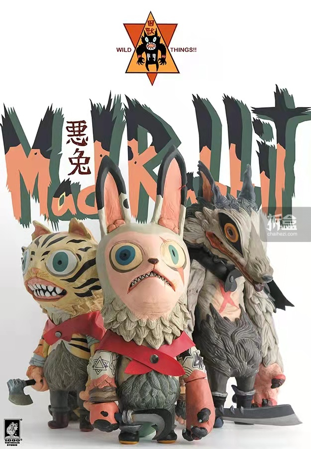 1000TENTACLES 恶兔原创生物软胶公仔限量潮玩人偶- 拆盒