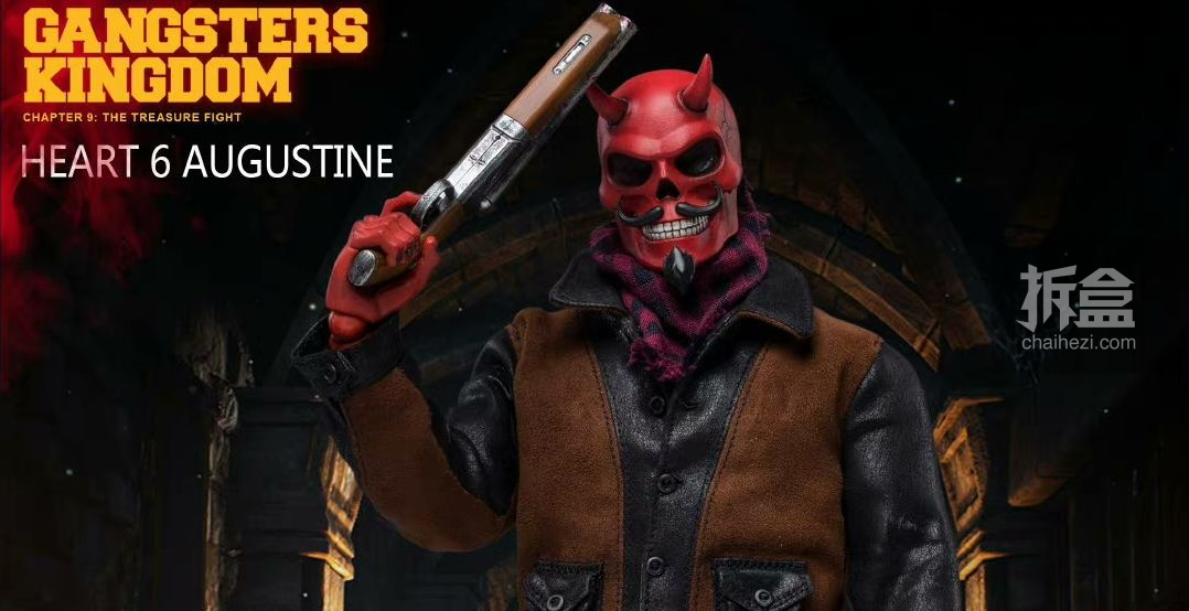 DAMTOYS GANGSTERS 黑帮王国红桃6 奥古斯汀1/6可动兵人- 拆盒