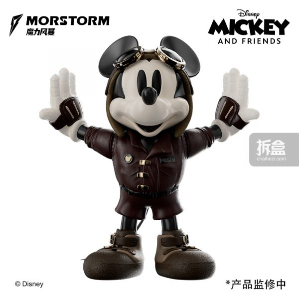 Disney MORSTORM 機械式スプリングミッキー フィギュア - 知育玩具