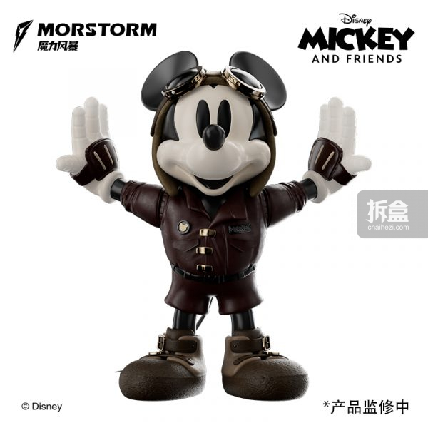 Disney MORSTORM 機械式スプリングミッキー フィギュア-