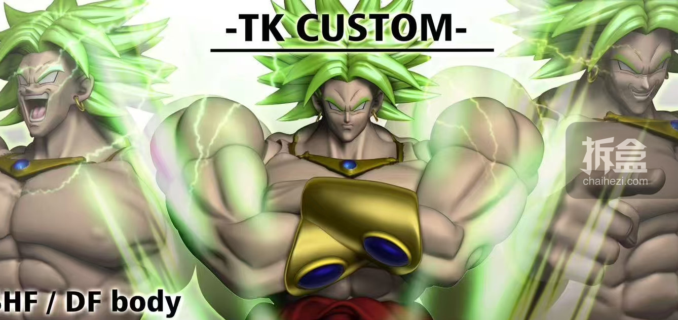 [TAMURA专用]文玩堂：文玩配饰组合出手 大匠社计算王计战王DJS-02 小比例变形合体玩具成品模型预定