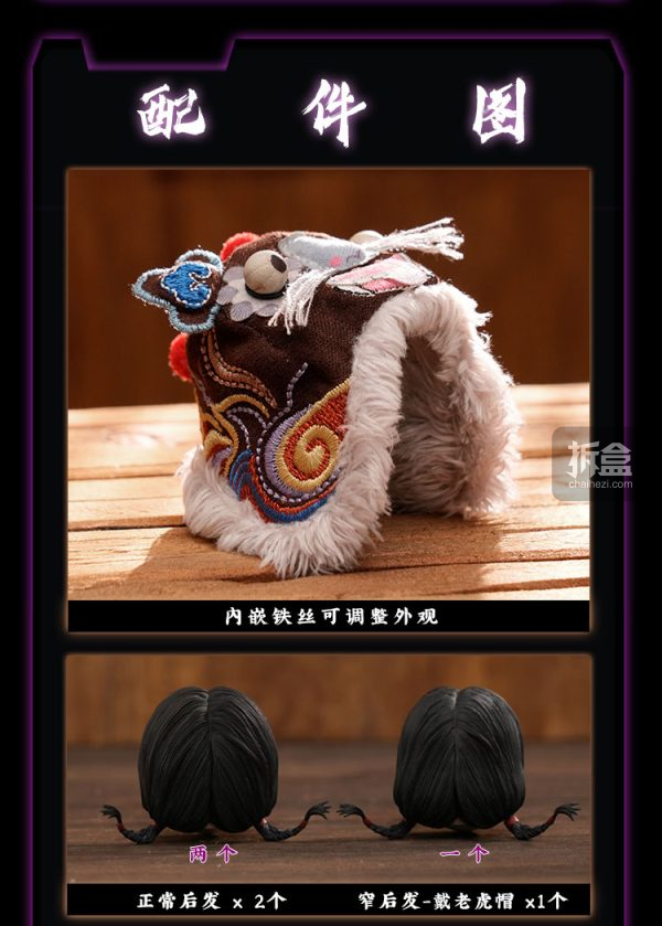 岩月珠江作品　童女 壽屋 2025年6月發售: [壽屋SHOP限定] 模型 1/10 創彩少女庭園