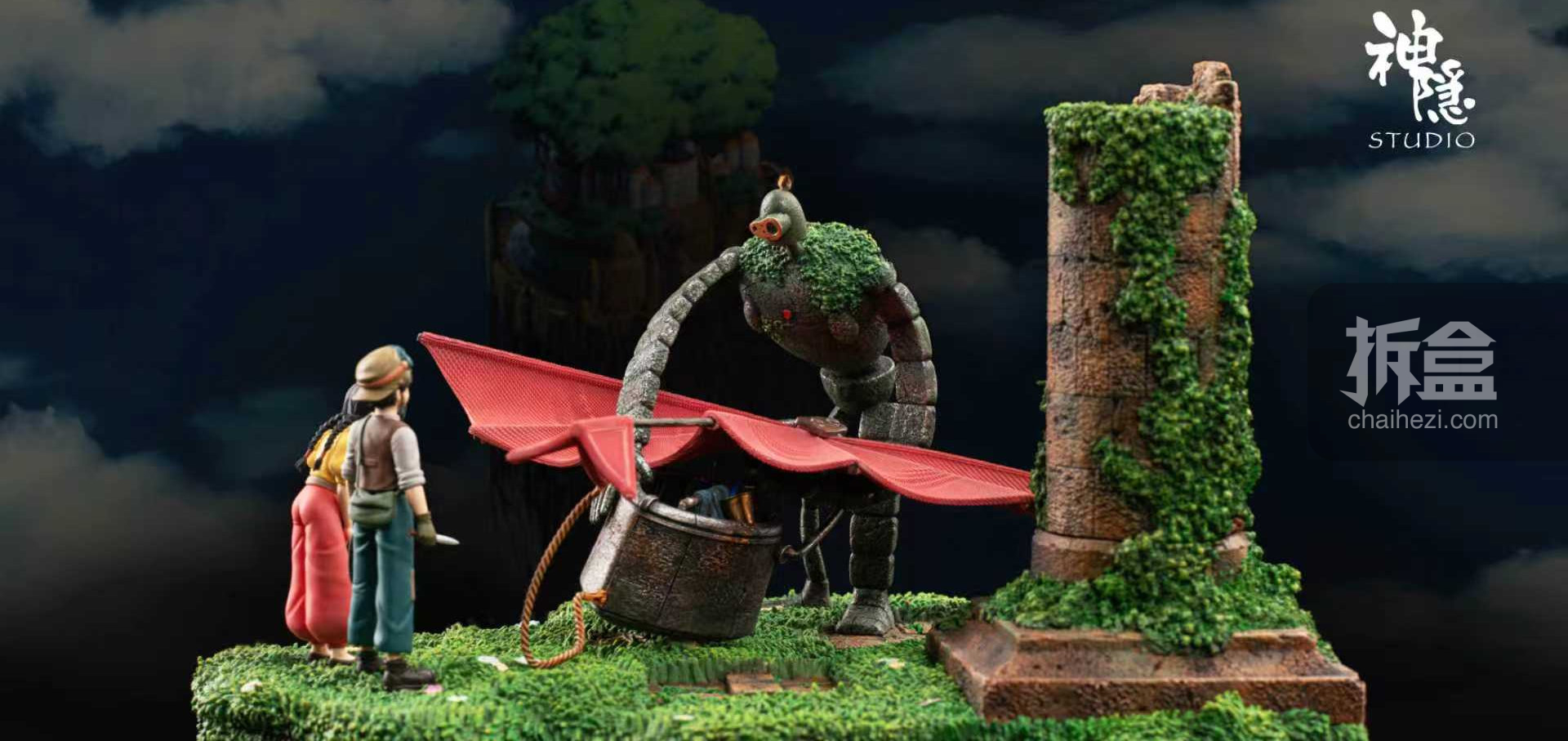 天空之城模型人偶兵人手办玩具价格开箱评测及官网资讯- 拆盒