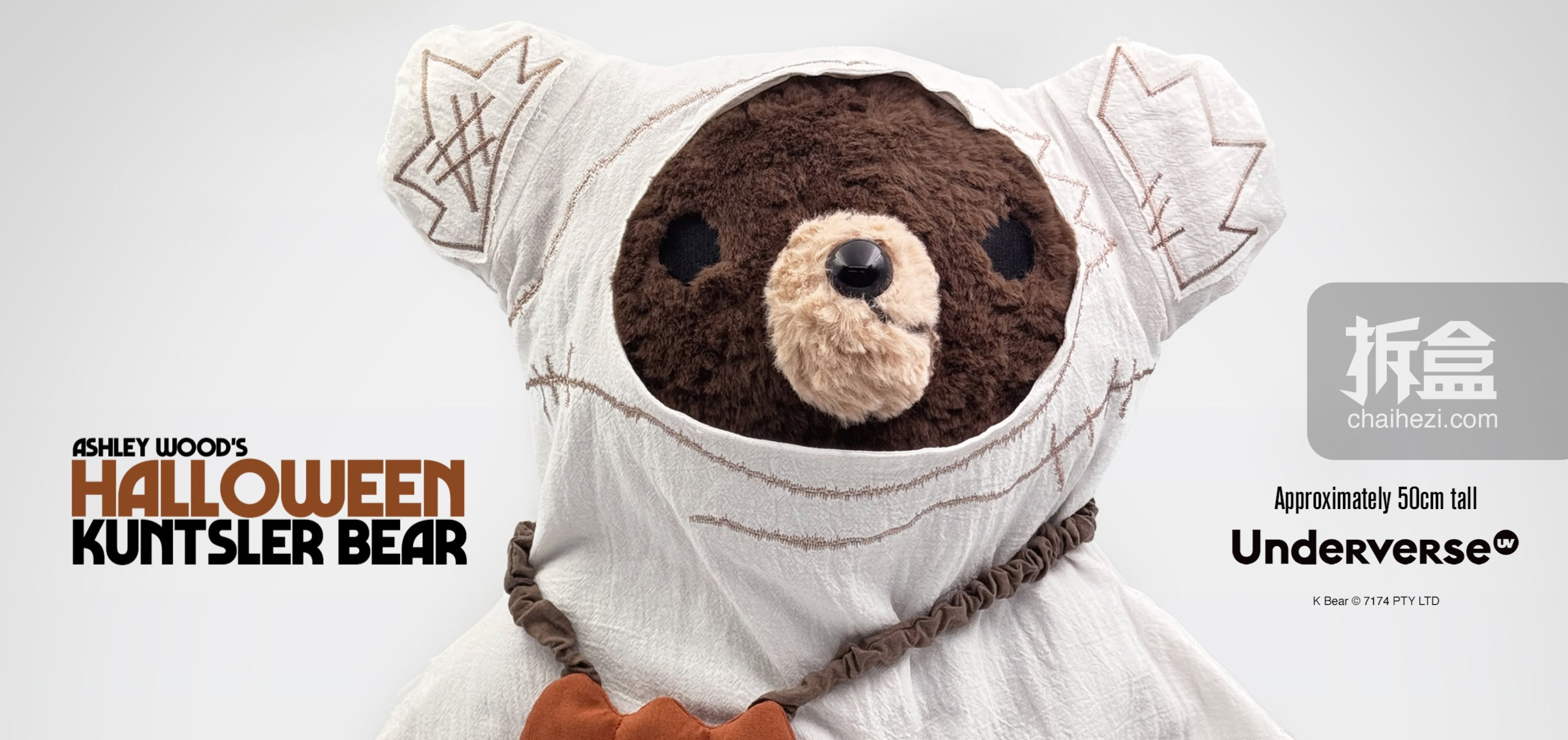 UNDERVERSE 万圣节大熊Halloween Kuntsler Bear 毛绒- 拆盒