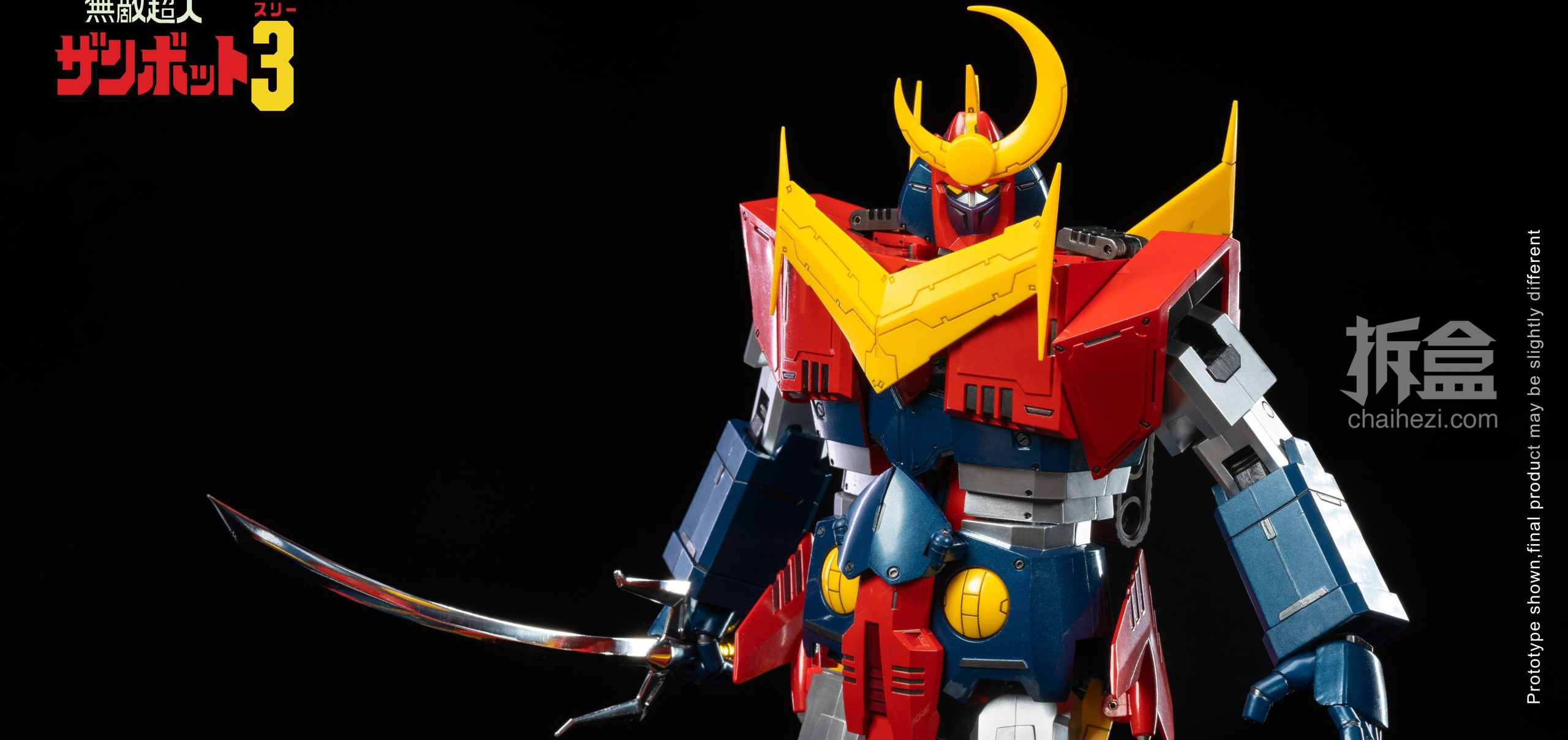 ZARD プレミアムディスクコレクション 1〜17 08▢ZARD プレミアム