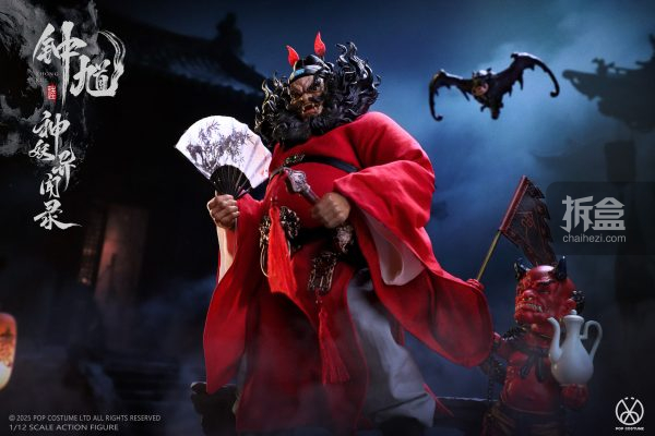 POP COSTUME 神妖异闻录钟馗伏魔1/12可动人偶- 拆盒