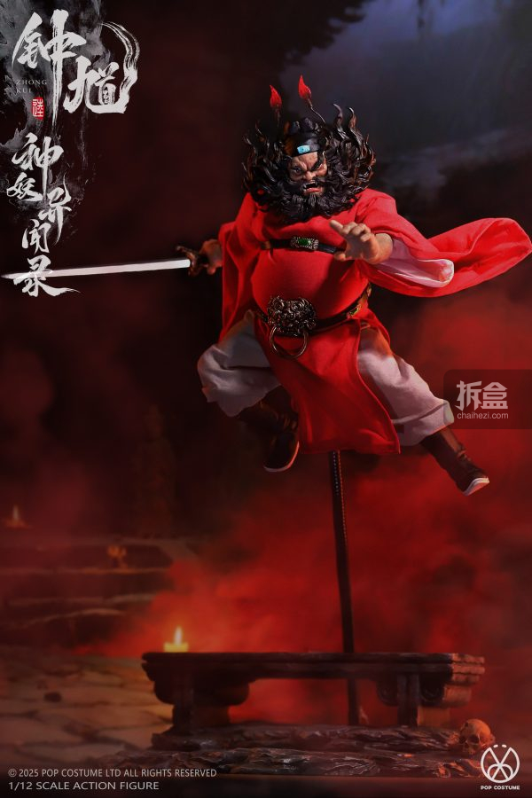 POP COSTUME 神妖异闻录钟馗伏魔1/12可动人偶- 拆盒