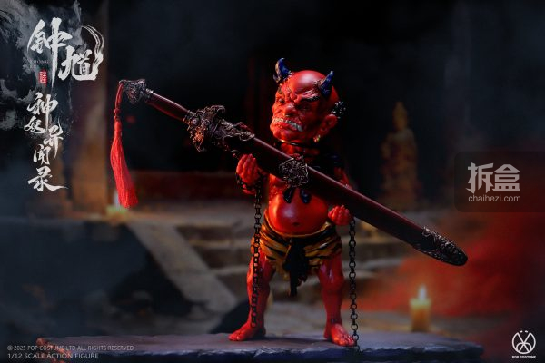 POP COSTUME 1/12 『神妖異聞録』 鍾馗 DX版 MYA-01D pop costume 神妖異聞録 1/12 鍾馗 この鐘馗様いいですねぇ。 1/12って