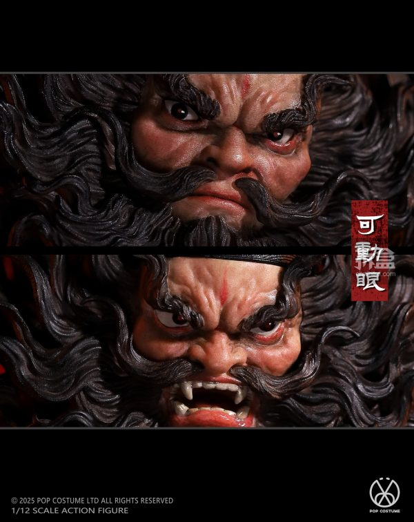 POP COSTUME 1/12 『神妖異聞録』 鍾馗 DX版 MYA-01D POP COSTUME 神妖异闻录钟馗伏魔1/12可动人偶- 拆盒