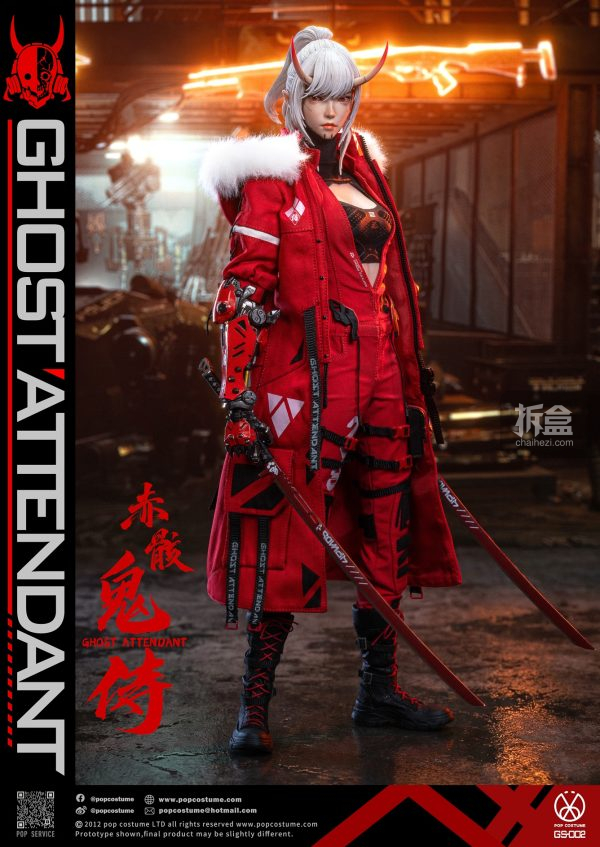 POP COSTUME GS-002 鬼侍 - 緋刃修羅 赤骸 1/6フィギュア – ブラザーズ