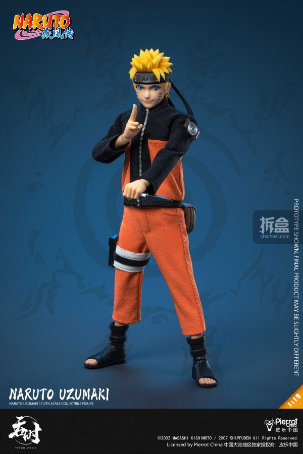 NARUTO-ナルト-疾風伝 NARUTO -ナルト- 疾風伝 | 株式会社アヴェンジャーズ