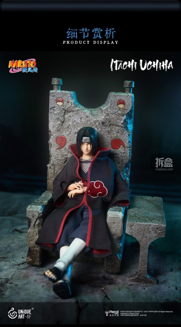 UNiQUE ART うちはイタチ 1/12フィギュア – ブラザーズホビー