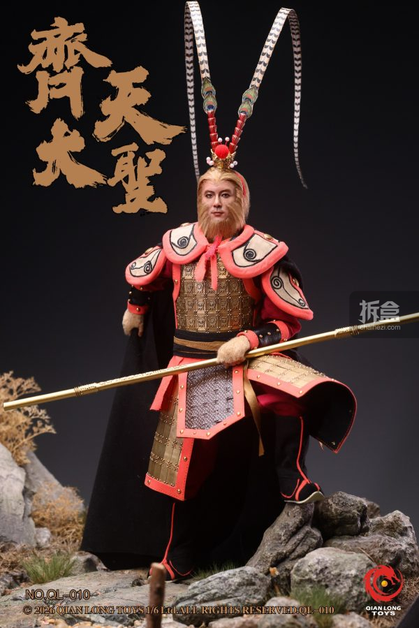 QIANLONG TOYS NO.QL-010 齐天大圣孙悟空1/6可动人偶- 拆盒