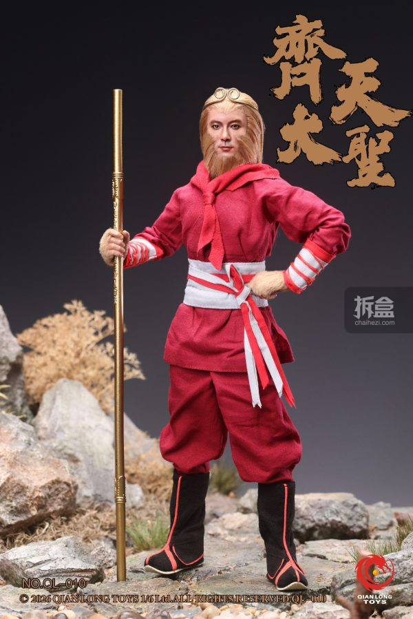 QIANLONG TOYS NO.QL-010 齐天大圣孙悟空1/6可动人偶- 拆盒
